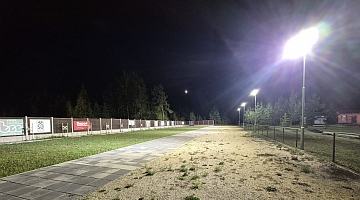 Úspěšná první polovina roku 2025